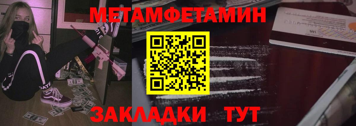 Раменское  АМФ  Вход с VPN  АМФ 97% 