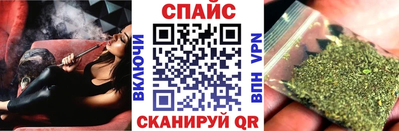 Бутират BDO 33% цена наркотик blacksprut как зайти Раменское