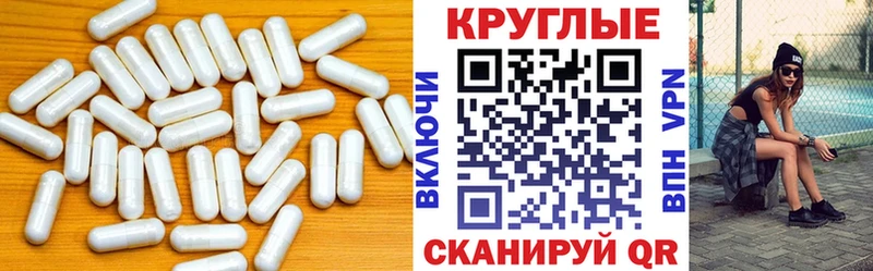 где купить наркоту  Раменское  Экстази Philipp Plein 