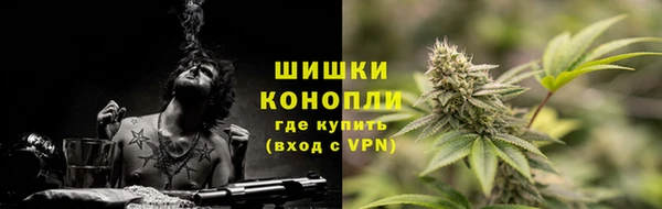 бошки Алзамай
