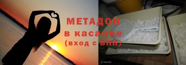 сатива Алексеевка