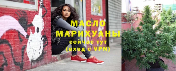 твердый Абдулино
