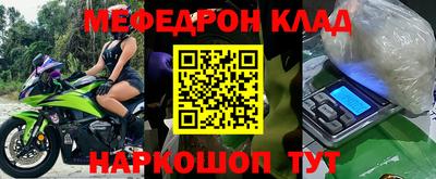 бутик Добрянка