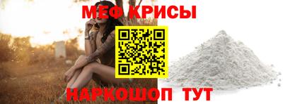МДМА Долгопрудный