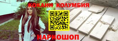 бутират Дмитров