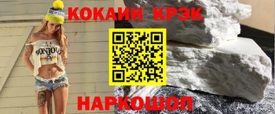 бутик Добрянка