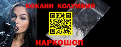 бутик Добрянка