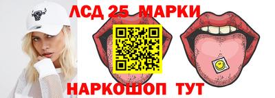 бутик Добрянка