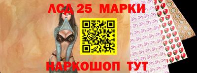 бутират Дмитров