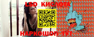бутик Добрянка