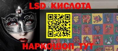 бутик Добрянка