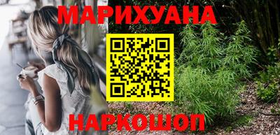 МДМА Долгопрудный