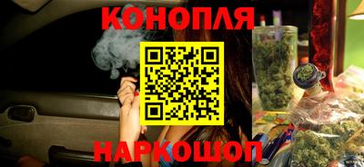 бутик Добрянка