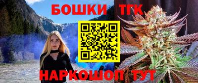МДМА Долгопрудный