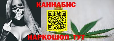 бутик Добрянка