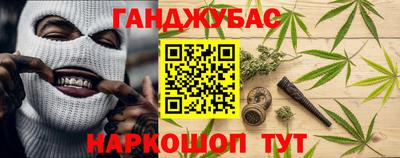 МДМА Долгопрудный