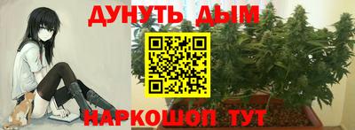 бутик Добрянка