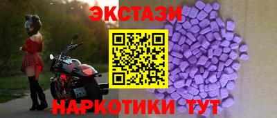 бутик Добрянка