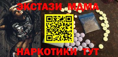 бутик Добрянка
