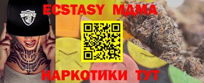 бутик Добрянка