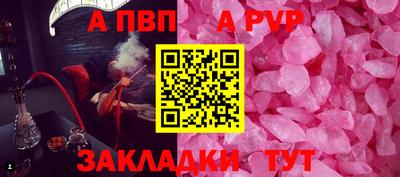 МДМА Долгопрудный