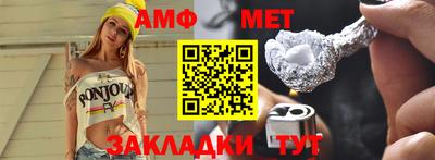 бутик Добрянка