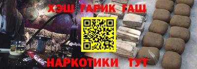 МДМА Долгопрудный