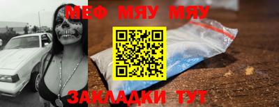 МДМА Долгопрудный