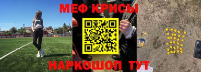 бутик Добрянка